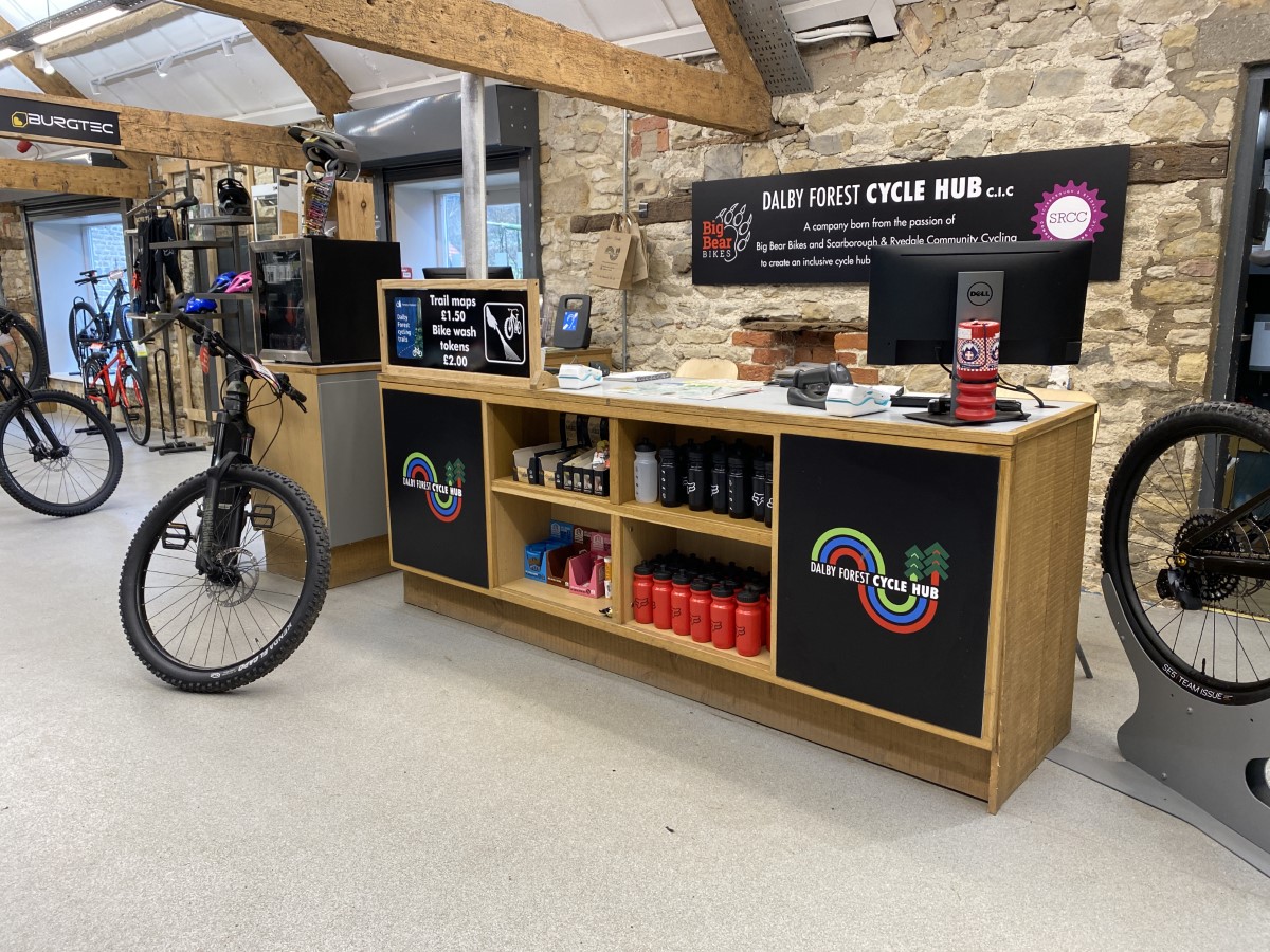 Dalby forest cycle hub hotsell