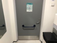 Extended Observation Unit | AccessAble