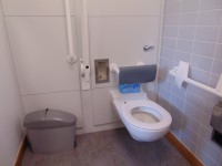 Photo of the toilet 