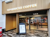 Starbucks - M5 - Gordano Services - Welcome Break