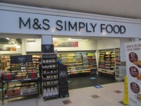 M&S Simply Food - M4 - Reading Services - Eastbound - Moto