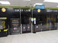 Lucky Coin - M23 - Pease Pottage Services - Moto