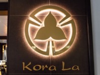 Kora La