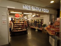 M&S Simply Food - M1 - Trowell Services - Northbound - Moto