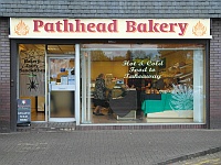 Pathhead Bakery