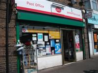 Dagenham Post Office