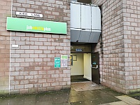Dundee City Job Centre Plus