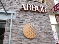 Arbor City Hotel