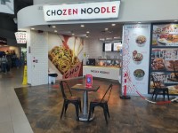 Chozen Noodle - M5 - Strensham Services - Southbound - Roadchef