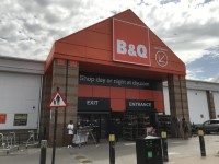 B&Q Peckham Old Kent Road | AccessAble