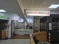 Chozen Noodle - M5 - Taunton Deane Services - Southbound - Roadchef