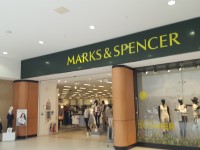Marks and Spencer Drogheda