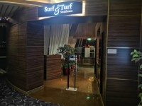 Surf & Turf Steakhouse | Accessable