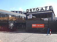 Drygate Brewery
