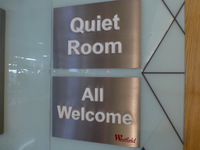 Quiet Room / Multi Faith Prayer Room