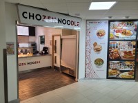Chozen Noodle - M5 - Sedgemoor Services - Southbound - Roadchef