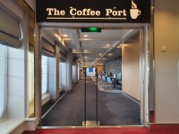The Coffee Port 