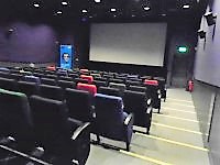Queen's Film Theatre Screen 2