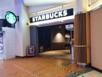 Starbucks - A1(M) - Baldock Services - EXTRA