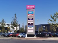 MK1 Shopping and Leisure Park