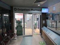 Outpatient Pharmacy - Guy's Hospital